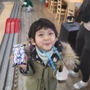 인천 송도 아이랑 갈만한곳,타미야 미니카 트랙경기장!