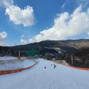 CU소학리점 | 서울근교 눈썰매장 포천 베어스타운 리조트1박2일 가족여행