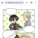 역시 캔유채도 스디가 귀엽다 이미지