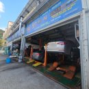 오전카센타 이미지