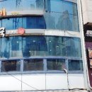청석골감자탕 이미지