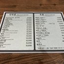 잔비워호프 네이버블로그