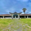 한라산아래첫마을영농조합법인 이미지