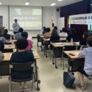 평생학습센터매니저양성 이미지