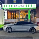 좋은축산 이미지