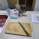 내일배움카드 요리학원 단체급식과정 수강후기