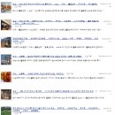 팔도상회 이미지