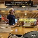 마님식당 이미지