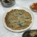 / EP 5 / 이틀 간의 휴무 그리고 다시 돌아온 하키장
