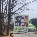 상원한우농장 네이버블로그