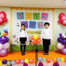 구립다원어린이집 이미지