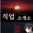 현대직업소개소 네이버블로그