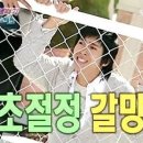 스모어팩토리 이미지
