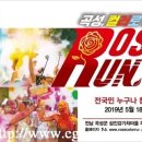 곡성-070 네이버블로그