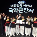 광주동초등학교충효분교 이미지