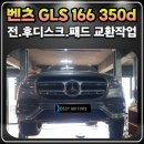 딥모터스 이미지