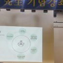 대창고등학교 이미지