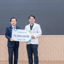 동신 이미지