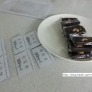 홈플러스(주) 동대문점 이미지