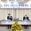 안성면 행정복지센터 이미지