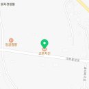 교촌치킨대부도점