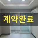 삼천포 사우나 이미지