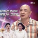 남도들노래 이미지
