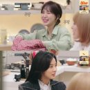 웬디의주방 이미지