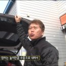 도깨비공업사 티스토리