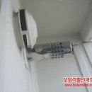 보일러마트 - 익산시 인북로12길 27 | 보일러마트