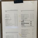 파이올린 | [부산]사상 카페 파이올린 두쫀쿠 버터떡 소금빵