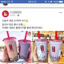 공차익산원광대점