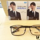 컴포트안경원 이미지