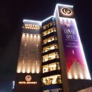 브라운도트호텔 울산신천점 | 울산 북구 가성비 호텔, 리뷰 평점 많은 곳 인기순위 TOP 5