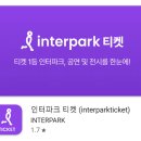 어플레져 이미지
