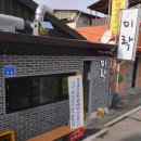 매향주유소 이미지