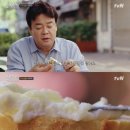 논탄토 - 영등포구 영중로 15 | 논탄토