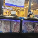 페이탑마트 | 무거동에서 맛과 가성비 두마리 토끼를 다 잡고싶다면? '맛있는고기에솜씨를 더하다' 내돈내산 솔직후기