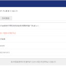 차이나는구매 이미지