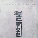 (주)엘에스엠컴퍼니 이미지