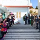 산양마을회관 이미지