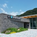 용대보건진료소 이미지