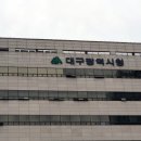 리클린대구 - 사하구 보덕포1길 84 | 리클린대구