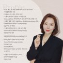 임자매뷰티