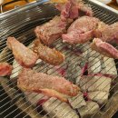 남다른소(성서점) 이미지