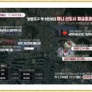 안성소방서 119구조대 이미지