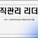주식회사 온택트