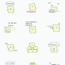 [OGQ] 쩰리곰의 찌글한 일상 출시됐어요! 이미지