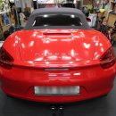 디테일링샵 이미지