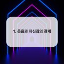 큐플란트치과의원 이미지